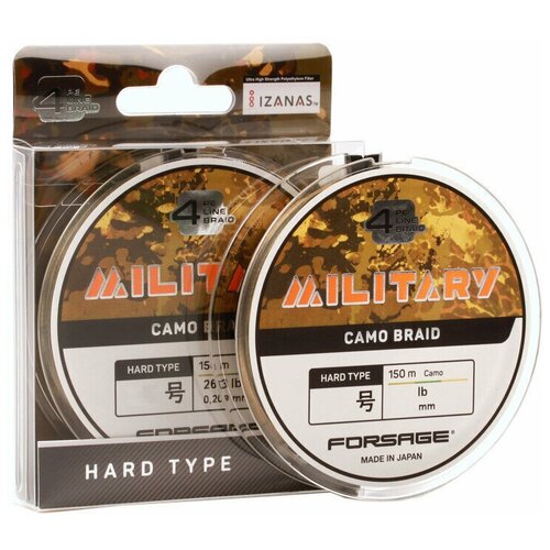 Шнур Forsage Military 4 Braid Hard Type 150 m Camo # 0.8