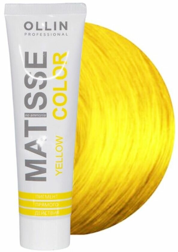 Ollin Matisse Color Оллин Матисс Колор Оттеночный пигмент прямого действия 100 мл - Матисс Колор Желтый