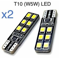 Светодиодные лампы (2 шт) LED T10/W5W 2835, canbus, 5000K белый свет, в габаритные огни, подсветку салона/багажника