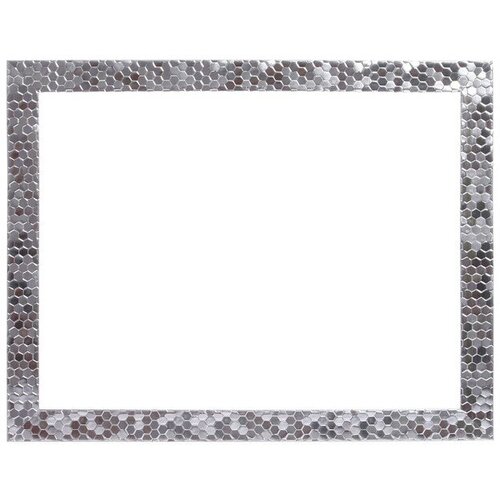 серебристый