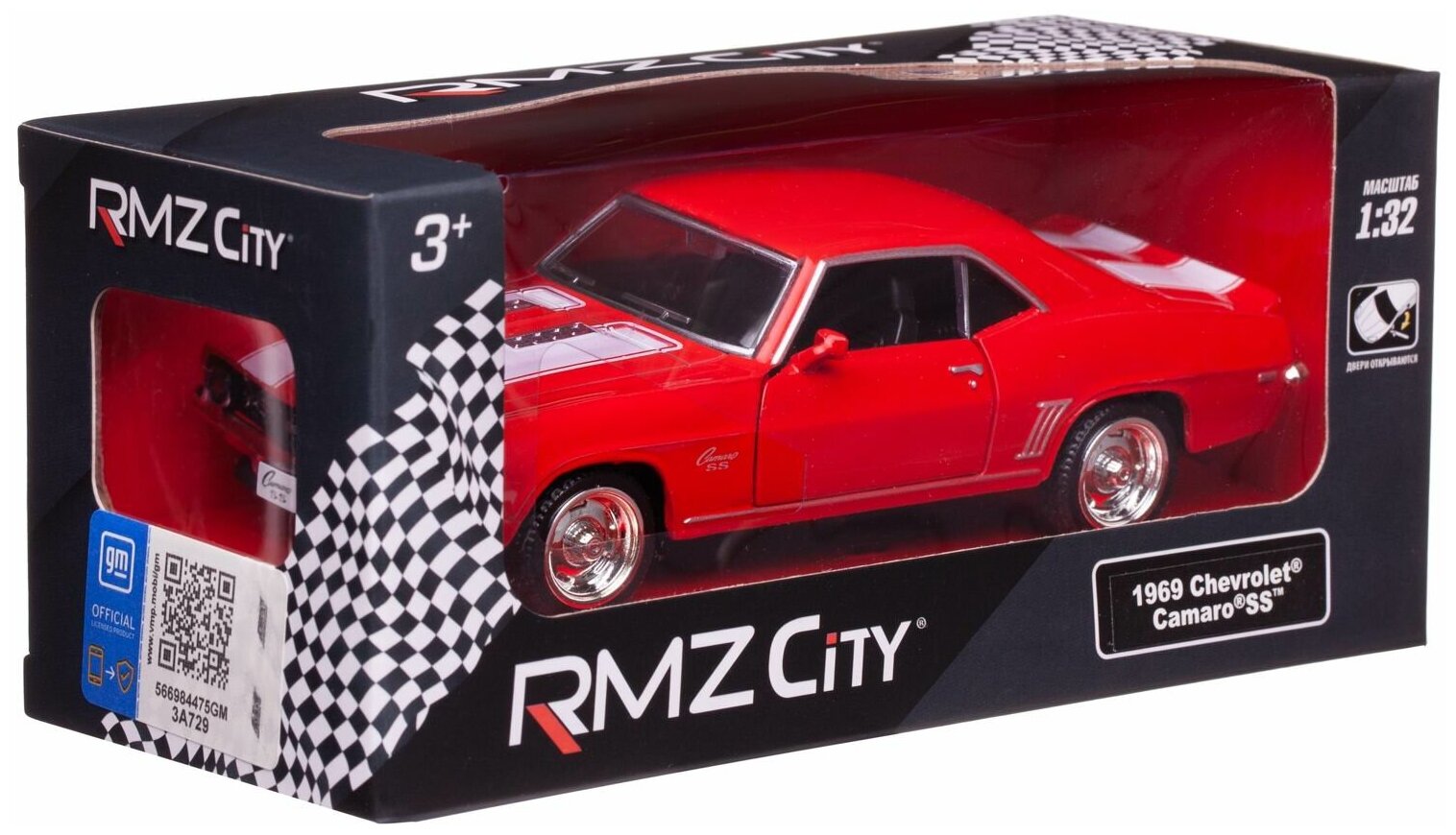 Машина металлическая RMZ City серия 1:32 Chevrolet Camaro 1969, красный цвет, двери открываются