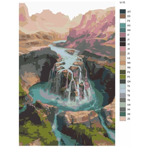 Картина по номерам U-10 Водопад. Новый день, 40x60 см картина по номерам u 13 горный водопад 40x60 см