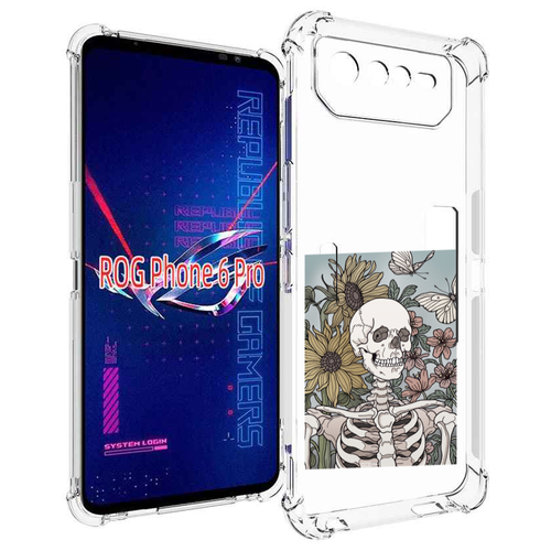 Чехол MyPads скелетик с подсолнухами для Asus ROG Phone 6 Pro задняя-панель-накладка-бампер
