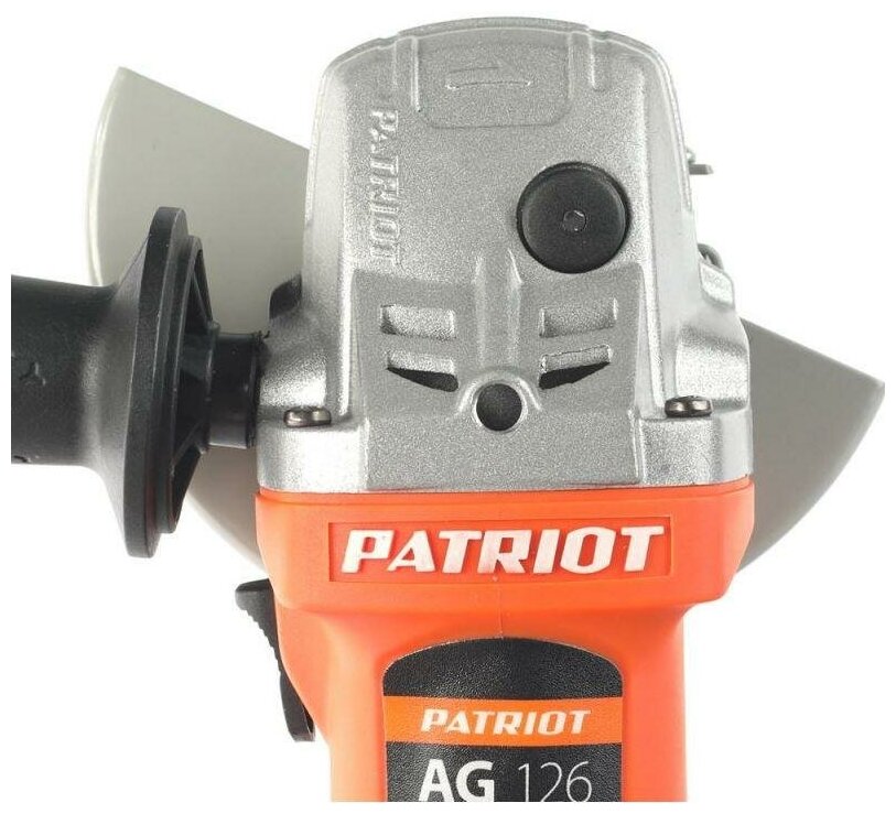 PATRIOT AG 126E - фото №14