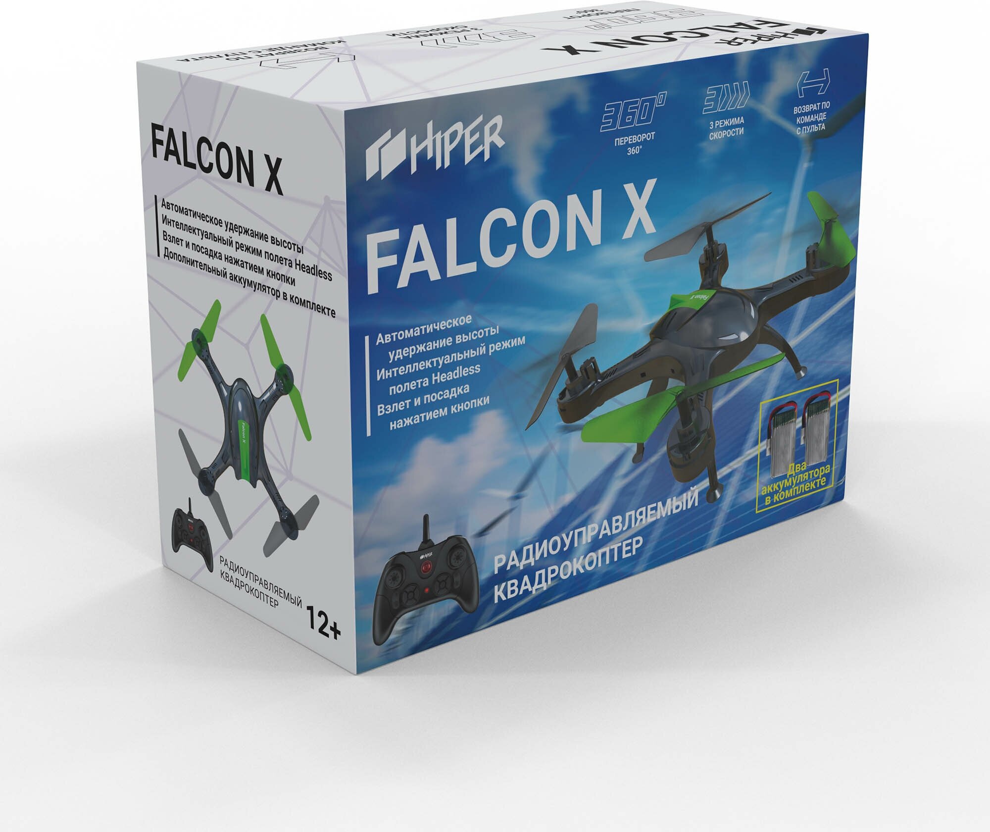 Квадрокоптер HIPER Falcon X