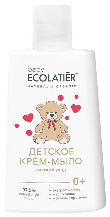 Детское крем-мыло Мягкий уход 0+ Ecolatier baby 250 мл