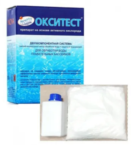 Окситест 1,5 кг от Маркопул Кемиклс/средство для дезинфекции бассейнов/картриджи
