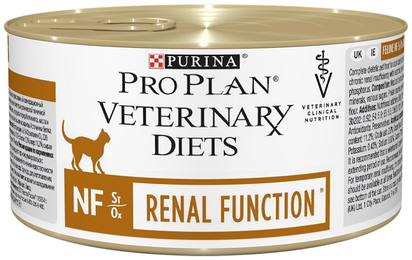 Влажный корм для кошек Pro Plan Veterinary Diets NF Renal Function для поддержания функции почек 195 г x 6 шт. - фотография № 2