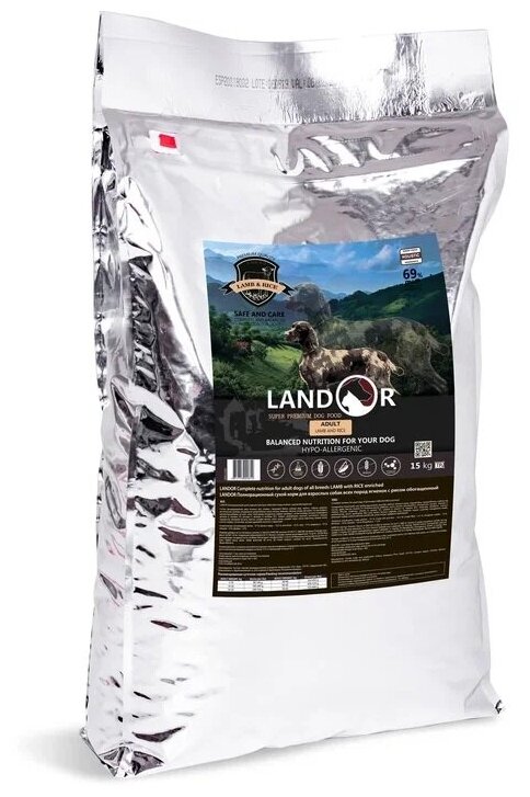 Landor Adult Dog сухой корм для взрослых собак всех пород Ягненок и рис, 15 кг.
