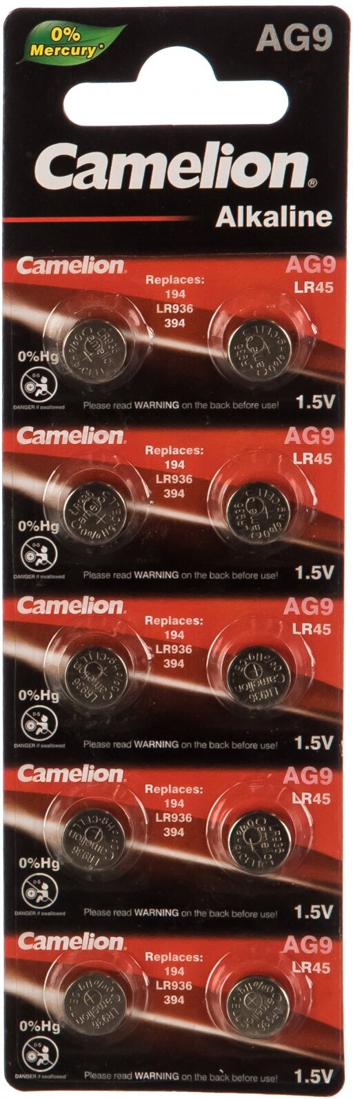 Батарейка Camelion AG9
