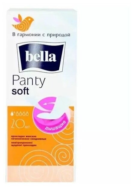 BELLA Ежедневные прокладки "Panty Soft", 20 штук