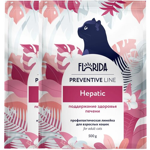 FLORIDA Hepatic корм для кошек 