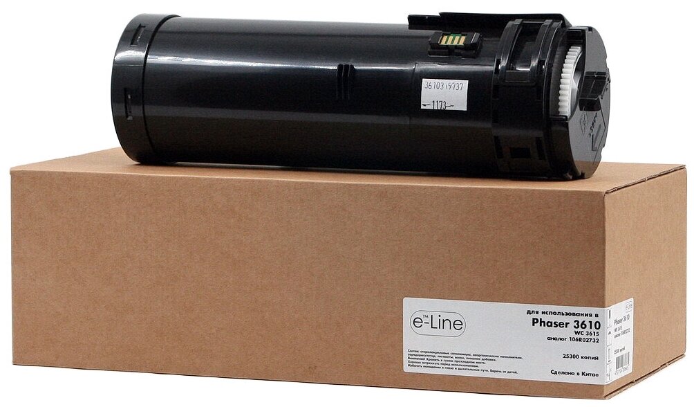 Тонер-картридж e-Line 106R02732 для Xerox Phaser 3610, WC 3615 (Чёрный, 25300 стр.)