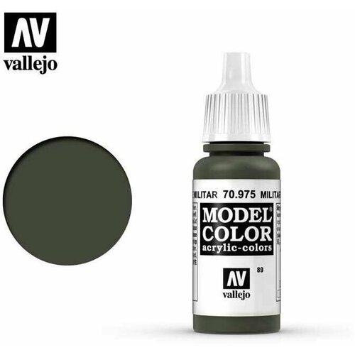 Краска акриловая Vallejo MODEL COLOR 17ML. MILITARY GREEN 70.975