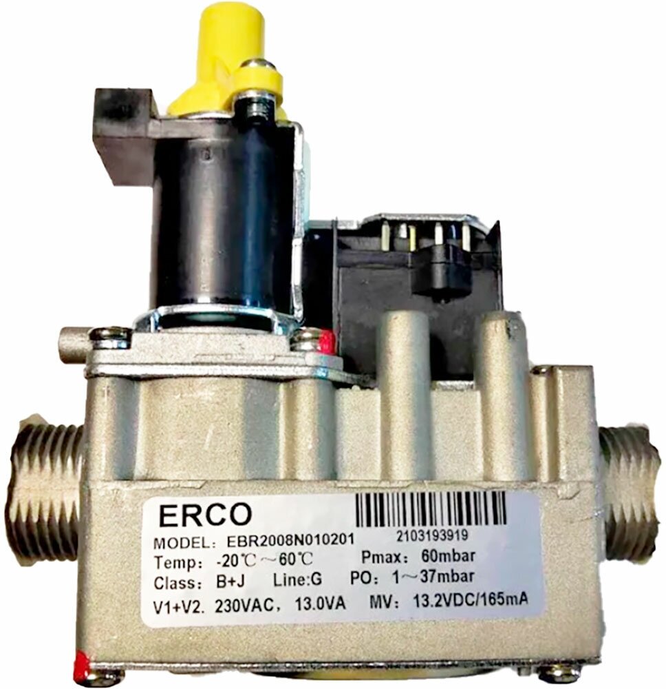 Газовый клапан ERCO MIZUDO М11ТВ - М17ТВ М11Т - М40Т М24TF М11ТН - M40ТН M44TL M11TL - M17TL M20T А8 - M40T А8, AA.01.03.0001