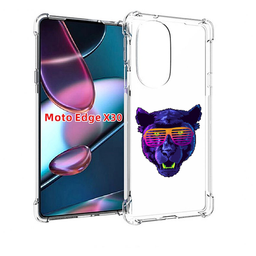 Чехол MyPads фиолетовая пума в очках для Motorola Moto Edge X30 задняя-панель-накладка-бампер
