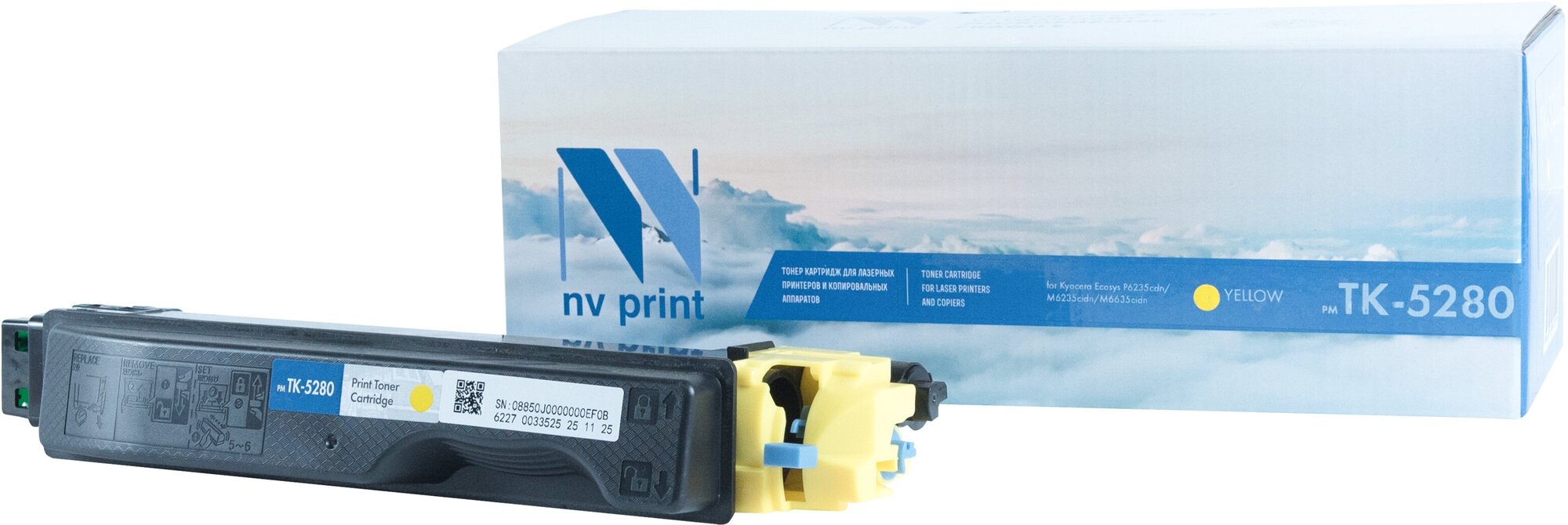 NV Print NV-TK-5280Y - NV-TK-5280Y