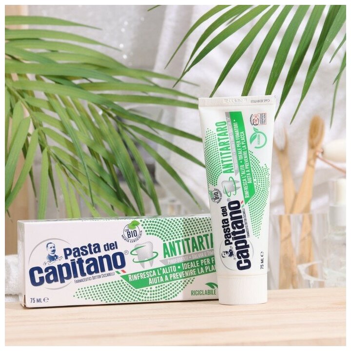 Зубная паста Pasta del Capitano предотвращает образование зубного камня 75мл - фото №16