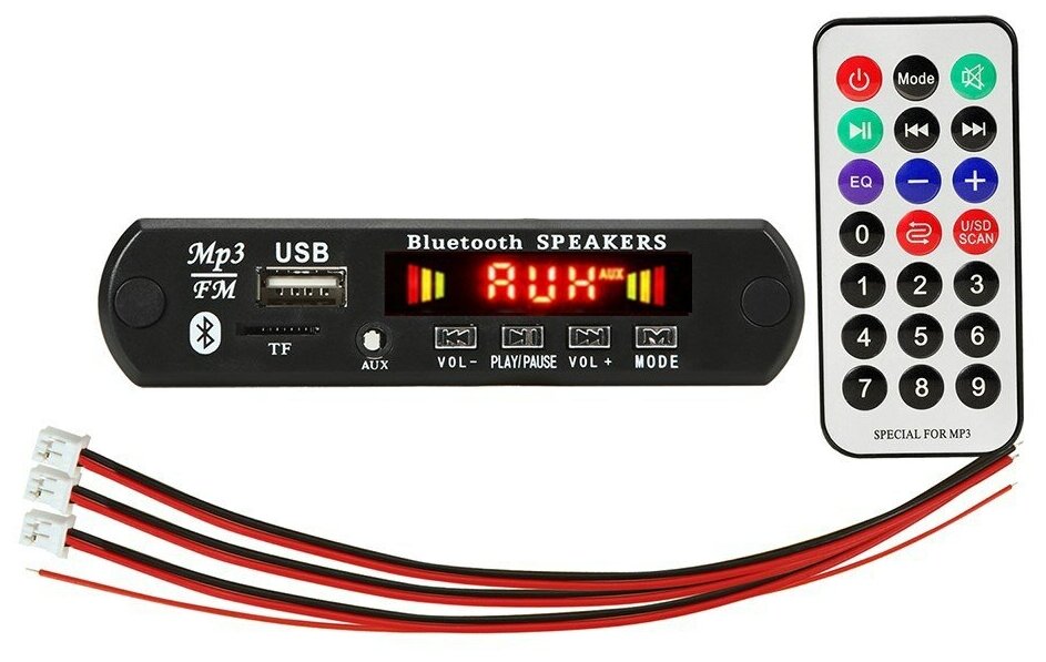 Модуль MP3 12V с усилителем 2*25ВТ Версия Bluetooth 5.0 , MP3 / WMA / WAV / APE / FLAC, MP3/ USB/TF/FM/BLUETOOTH/пульт дистанционного управления