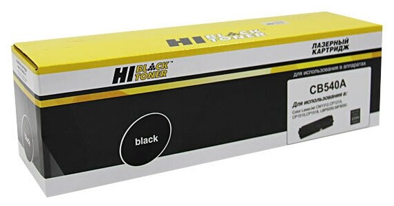 Картридж Hi-Black (HB-CB540A) для HP CLJ CM1300/CM1312/CP1210/CP1215, Bk, 2,2K