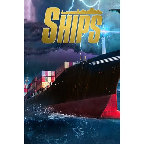 Сервис активации для Ships Simulator игры для Xbox 79900₽