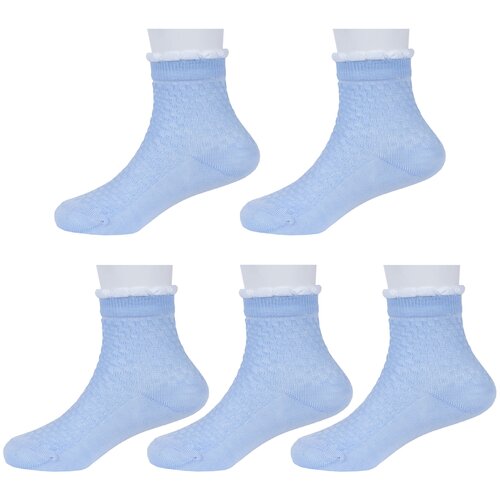 Комплект из 5 пар детских носков Борисоглебский трикотаж №4 голубые, размер 14-16