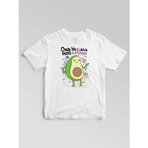 фото Футболка она украла мое сердце чё