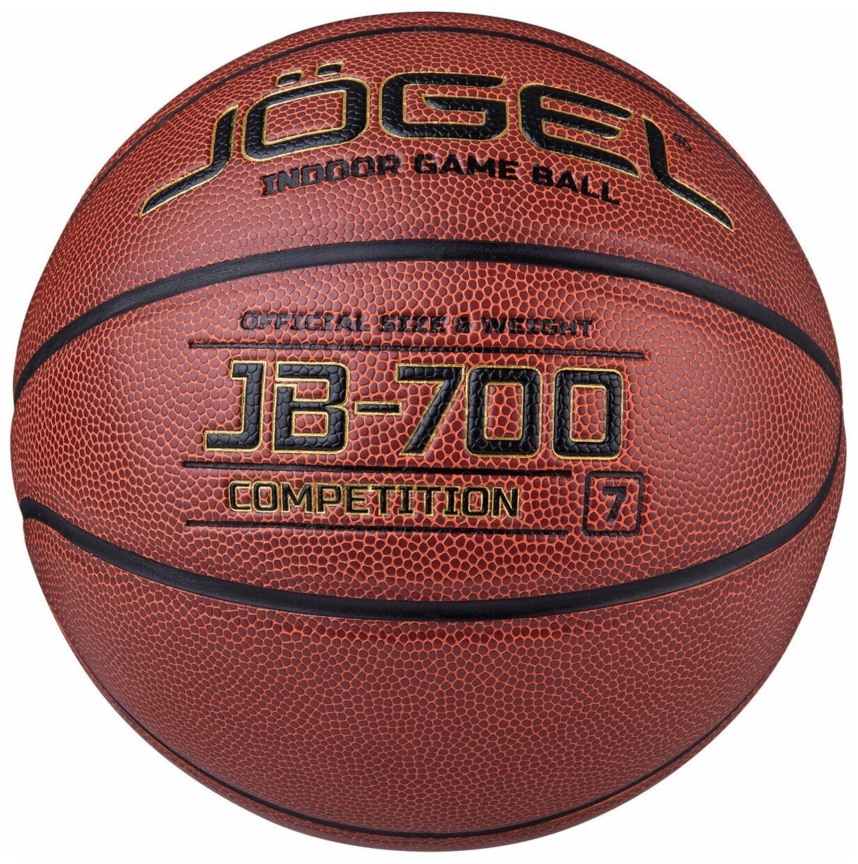 Мяч баскетбольный Jogel Competition JB-700 №7
