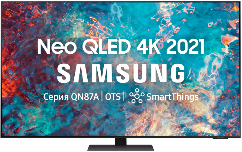 Телевизор Samsung QE75QN87AAUXRU