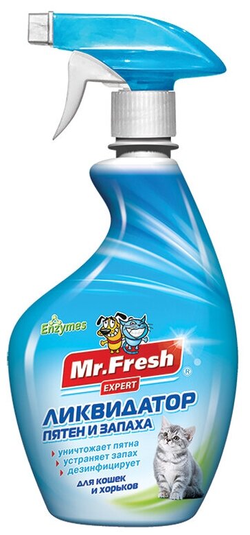 Mr.Fresh Expert 3в1 Ликвидатор пятен и запаха для кошек и хорьков 500мл (спрей)