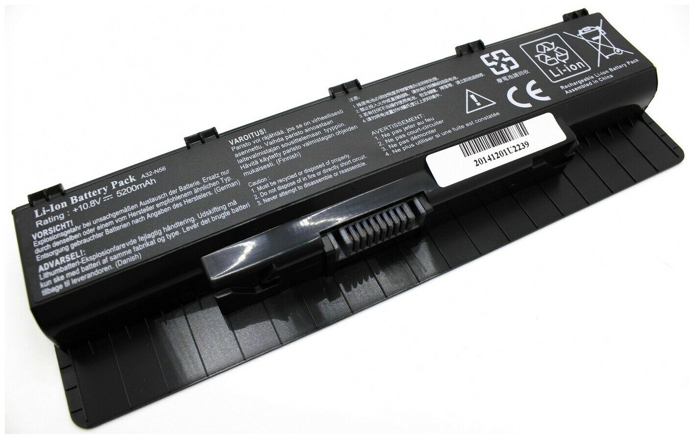 Аккумулятор для ноутбука ASUS N46 N46JV N46V N46VB N46VJ N46VM N46VZ (10.8V 4400mAh) P/N: CS-AUN56 NBA31-N56 A32-N56 A33-N56 A31-N56