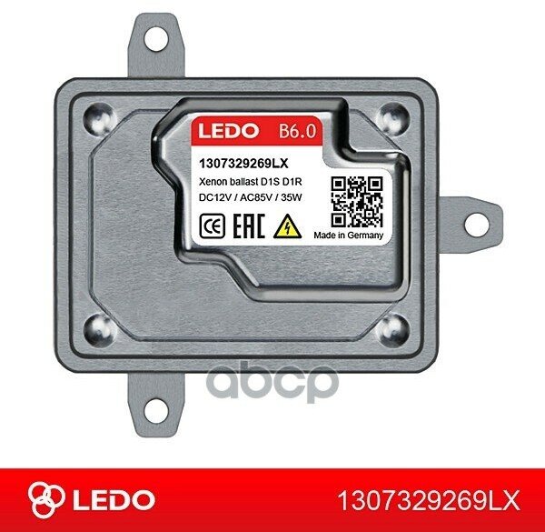 Блок Розжига Ledo B6.0 (Германия) LEDO арт. 1307329269LX