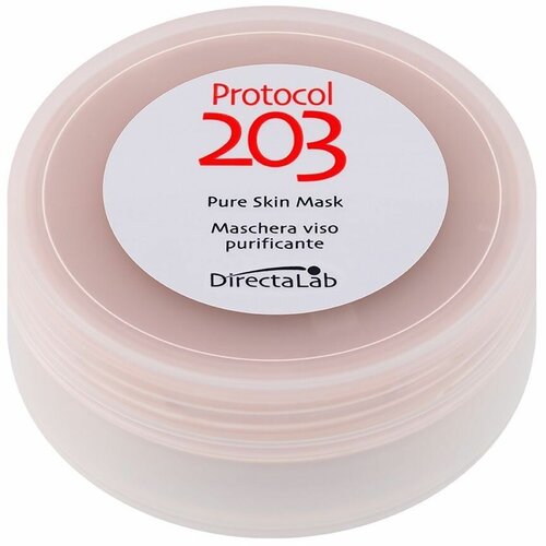 DIRECTALAB Очищающая маска для лица Protocol 203 Pure Skin Mask directalab protocol 903 β pure delicate skin detergent