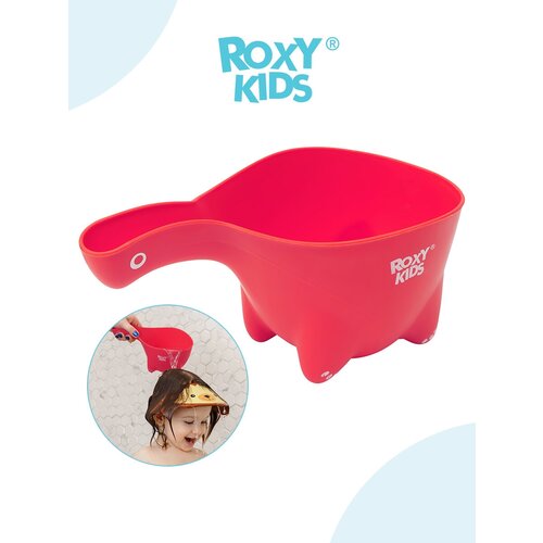 ковшик детский для купания и мытья головы dino scoop от roxy kids цвет желтый Ковшик детский для купания и мытья головы Dino Scoop от ROXY KIDS. Цвет коралловый.