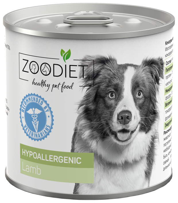 Zoodiet Hypoallergenic влажный корм для собак, склонных к аллергии, ягненок (12шт в уп) 240 гр