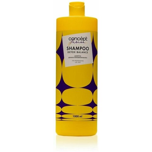 Шампунь для восстановления волос Concept Detox Balance 1000мл