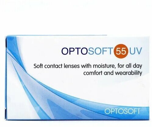 Контактные линзы Optosoft 55 UV,(6 линз), 6 шт, -4.50 / 8.6/ Ежемесячные