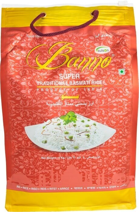 Рис Banno Super Traditional Basmati 5кг