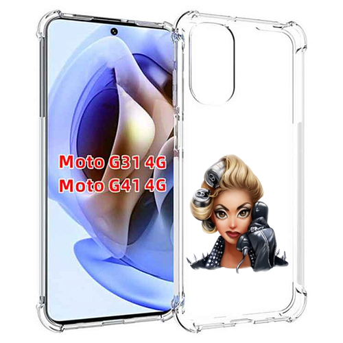 Чехол MyPads девушка-смайлик-с-телефоном женский для Motorola Moto G31 4G / G41 4G задняя-панель-накладка-бампер
