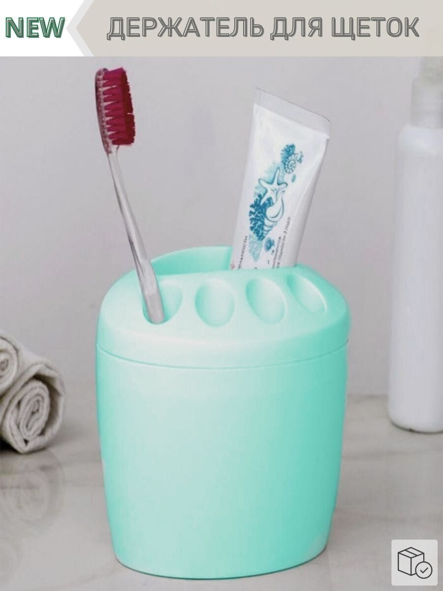 Подставка для зубных щеток С213 полимербыт - фотография № 7