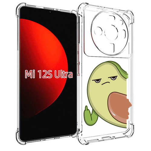 Чехол MyPads злой-авокадо для Xiaomi 12S Ultra задняя-панель-накладка-бампер