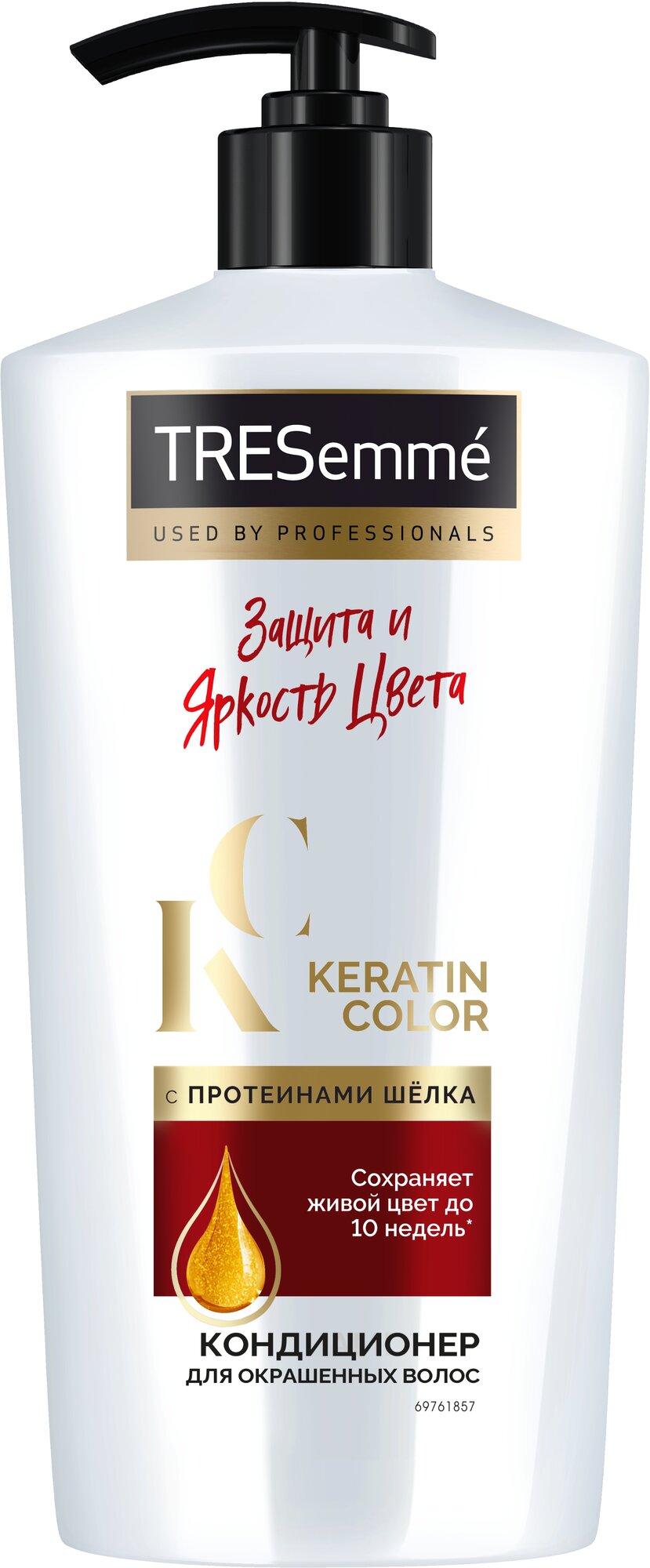 TRESemme кондиционер Keratin Color для окрашенных волос с протеинами шелка, 630 мл