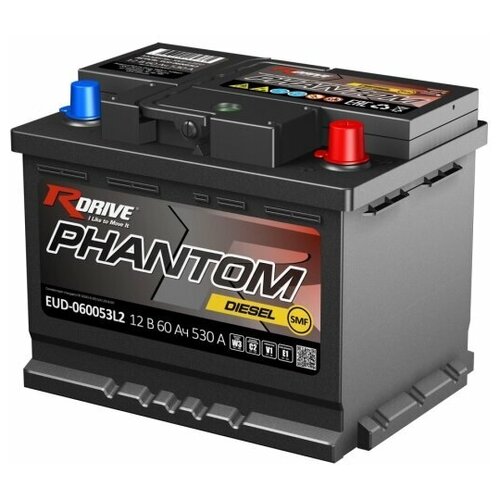 Аккумулятор RDRIVE PHANTOM 60R