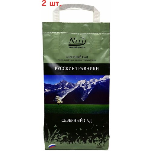 Газон Северный сад, 850 г (2 шт.) актинидия коломик северный сад доктор шимановски