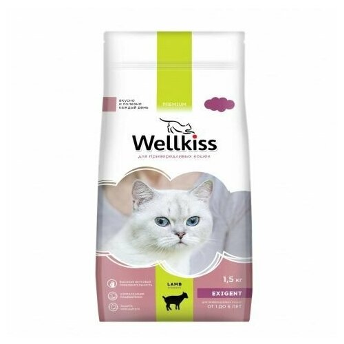 Wellkiss Корм сухой для привередливых кошек с ягненком, 1.5кг