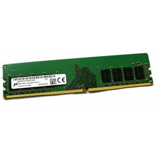 Оперативная память Micron MTA8ATF1G64AZ-2G3E1 DIMM DDR4 8ГБ - DDR4 8ГБх1 шт 2400 МГц 17-Х-Х-Х 695600₽
