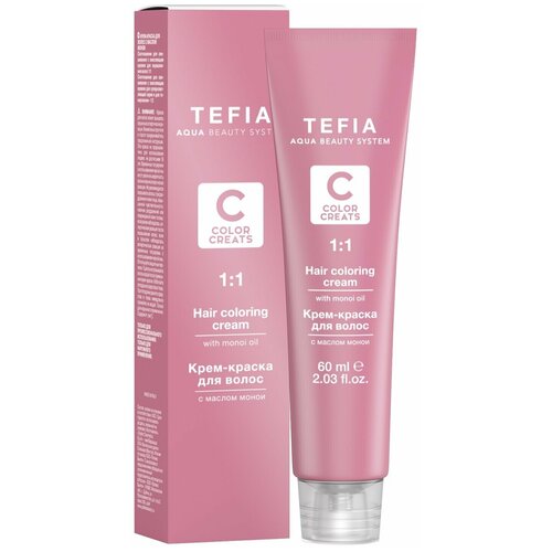 Tefia Color Creats крем-краска для волос Hair Coloring Cream with Monoi Oil, Т 10.17 Тонер пломбир, 60 мл