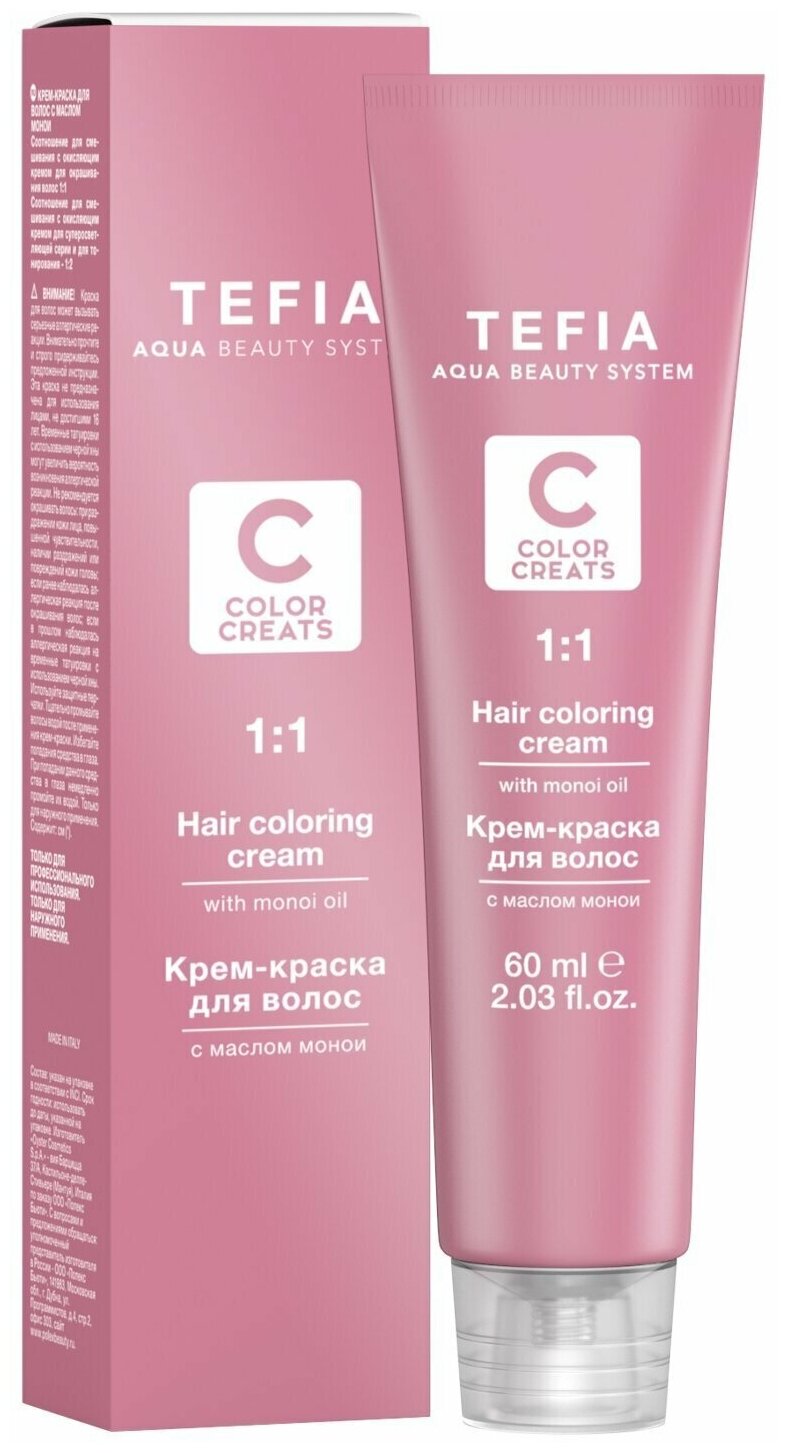 Tefia Color Creats крем-краска для волос Hair Coloring Cream with Monoi Oil, 9.11 очень светлый блондин пепельный интенсивный, 60 мл