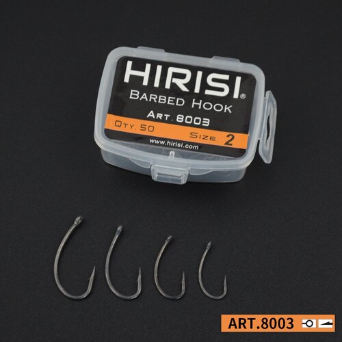 Крючки карповые 8003 с тефлоновым покрытием 50шт/HIRISI