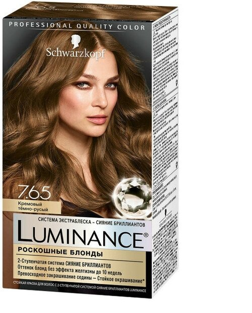 Люминансе (Luminance) Color Краска для волос 7.65 Кремовый темно-русый 165 мл 1 шт